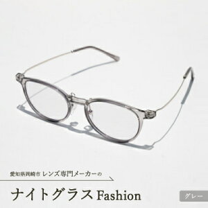 yӂ邳Ɣ[ŁziCgOX Fashion O[y1460345z