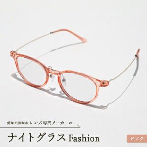 yӂ邳Ɣ[ŁziCgOX Fashion sNy1460351z