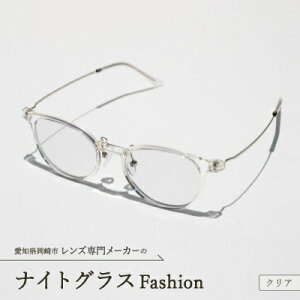 yӂ邳Ɣ[ŁziCgOX Fashion NAy1460355z