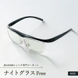 yӂ邳Ɣ[ŁziCgOX Free MBKy1460456z