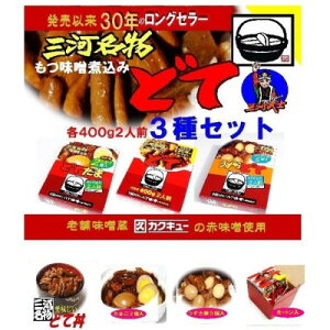 yӂ邳Ɣ[ŁzO͖ǂ3y1499967z