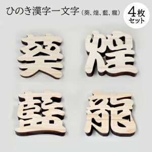 yӂ邳Ɣ[ŁzЂ̂ꕶ4Zbg(AAA)y1527829z