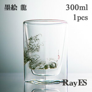 yӂ邳Ɣ[ŁzyRayES/CGXz_uEH[OX@RDS-002@300ml@nGEy1530726z