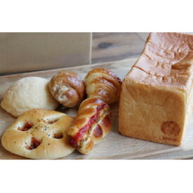 【ふるさと納税】朝が楽しみになる♪朝食パンセット【配送不可地域：離島】【1546066】