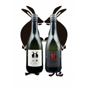 yӂ邳Ɣ[Łze@720mlݔ׃Zbgy1568378z