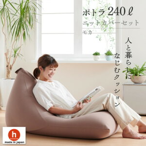 yӂ邳Ɣ[Łz|g240L jbgJo[t(6FI)yG1215115z