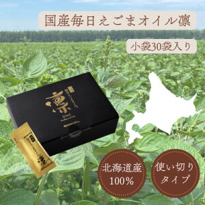 yӂ邳Ɣ[ŁzY܃ICz×30܁y1578917z