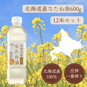 yӂ邳Ɣ[ŁzkCYȂ˖600g ×12{y1578926z