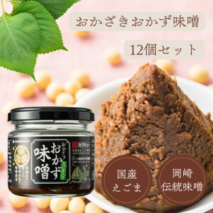 yӂ邳Ɣ[ŁzX100g×12y1578928z