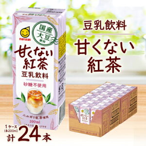yӂ邳Ɣ[ŁzY哤gp@@ÂȂg 200ml×24{@1P[Xy1615676z
