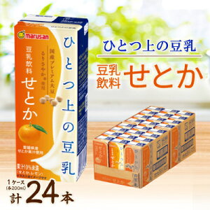 yӂ邳Ɣ[ŁzЂƂ̓@@Ƃ@200ml×24{y1617334z