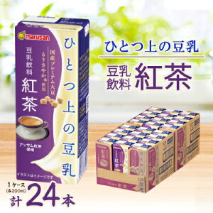 yӂ邳Ɣ[ŁzЂƂ̓@@g@200ml×24{y1617338z