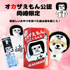 yӂ邳Ɣ[ŁzIJUFnbs[Zbg(})y1621118z
