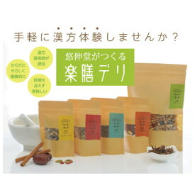 【ふるさと納税】楽膳デリシリーズ5種セット(参鶏湯キット、グラノーラ、クラフトコーラ、ジンジャエール、チャイ)悠伸堂【1640693】