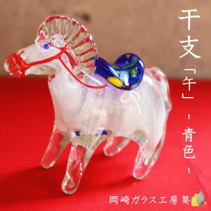 yӂ邳Ɣ[Łzyʌzxu߁v (F)y1681932z