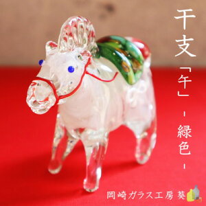 yӂ邳Ɣ[Łzyʌzxu߁v (ΐF)y1681933z