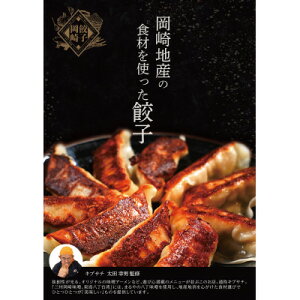 �y�ӂ邳�Ɣ[�Łz�����L�q�y�z���s�n��F�����z�y1690518�z