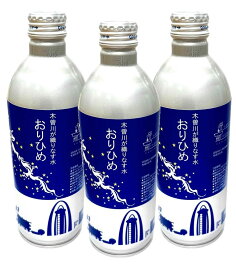 【ふるさと納税】おりひめ　木曽川が織りなす水