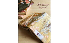 【ふるさと納税】【一点物のアンティークデザイン】帯地ブックカバー(文庫本サイズ)