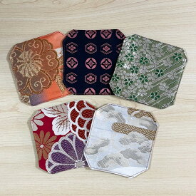 【ふるさと納税】食卓を彩る帯地コースター【5枚セット】