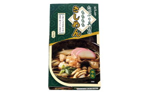 yӂ邳Ɣ[ŁzނՂ ߂(6H)