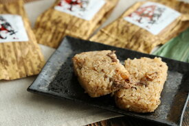 【ふるさと納税】牛めし(100グラム)×10個