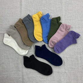 【ふるさと納税】お色お任せ　尾州産ウール靴下　3足セット