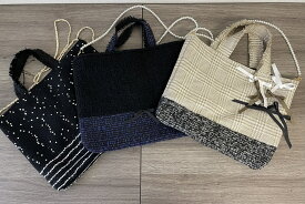 【ふるさと納税】TweeDバッグ