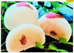 yӂ邳Ɣ[Łz{݂₰w炳̐Ԕт܂񂶂イxtb܎