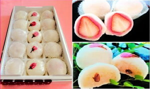 yӂ邳Ɣ[Łzōʏ܎܁w啟xtb܎܁wԔт܂񂶂イx