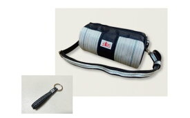 【ふるさと納税】消防ホース製　白黒ドラム型バッグとキーホルダー