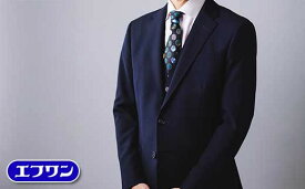 【ふるさと納税】尾州産、秋冬・春夏・オールシーズン　メンズオーダースーツお仕立券