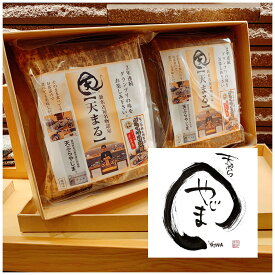 【ふるさと納税】グランプリ受賞究極の冷凍食品 新しい天むす『天まる』5個入り2P