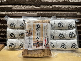 【ふるさと納税】グランプリ受賞究極の冷凍食品 新しい天むす『天まる』9個入り2P、5個入り1P
