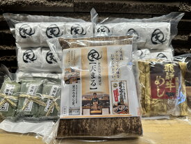 【ふるさと納税】グランプリ受賞究極の冷凍食品 『天まる』『飛騨牛めし』『飛騨牛おこわ』食べ比べセット