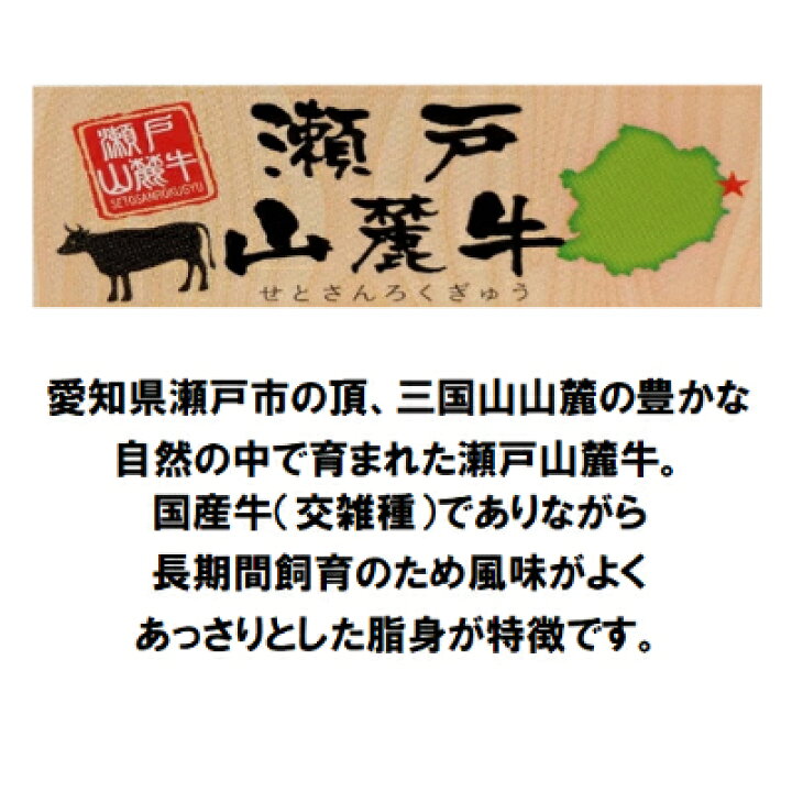ふるさと納税 愛知県 瀬戸市 ブルーマウンテンNo.1　コーヒー豆　200g×2個(豆のまま発送)