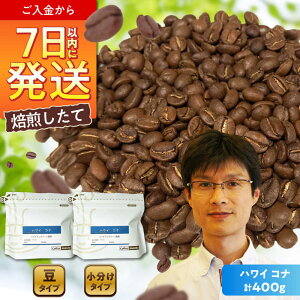 yӂ邳Ɣ[ŁznCERi@R[q[@200g×2(̂܂ܔ) / R[q[ hbv  / ˎs / Coffee@SAKURA[BBAB007]