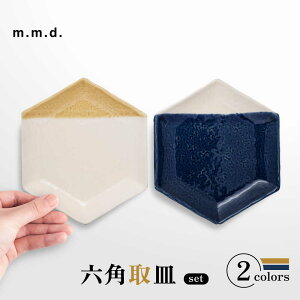 yӂ邳Ɣ[Łzyˏāz M2Zbg 2|ʁE8|ڗ / ˎs / ymDmDdDz / M H Zbg Mtg[BBAC022]