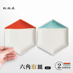 yӂ邳Ɣ[Łzyˏāz M2Zbg 2|E2| / ˎs / ymDmDdDz / M H Zbg Mtg[BBAC023]