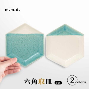 yӂ邳Ɣ[Łzyˏāz M2Zbg 2|E8| / ˎs / ymDmDdDz / M H Zbg Mtg[BBAC024]