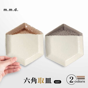 yӂ邳Ɣ[Łzyˏāz M2Zbg [YEO[p[v / ˎs / ymDmDdDz / M H Zbg Mtg[BBAC026]