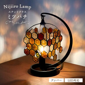 yӂ邳Ɣ[ŁzNijiiro Lamp ̃XehOX̃e[uv ~co`Ao[ / v IWi Mtg / ˎs / Nijiiro@Lamp[BBAD002]
