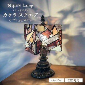 yӂ邳Ɣ[ŁzNijiiro Lamp ̃XehOX̃e[uv JP XNGA p[v / v IWi Mtg / ˎs / Nijiiro@Lamp[BBAD004]