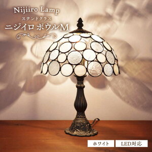 yӂ邳Ɣ[ŁzNijiiro Lamp ̃XehOX̃e[uv jWC{E M zCg / v IWi Mtg / ˎs / Nijiiro@Lamp[BBAD013]
