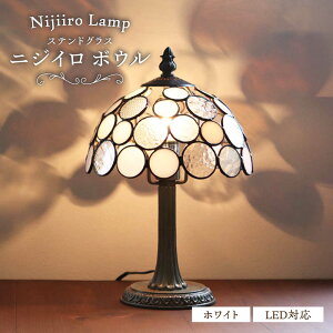 yӂ邳Ɣ[ŁzNijiiro Lamp ̃XehOX̃e[uv jWC{E zCg / v IWi Mtg / ˎs / Nijiiro@Lamp[BBAD016]