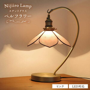yӂ邳Ɣ[ŁzNijiiro Lamp ̃XehOX̃e[uv xt[sN / v IWi Mtg / ˎs / Nijiiro@Lamp[BBAD020]