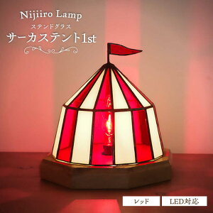 yӂ邳Ɣ[ŁzXehOX̃e[uv T[JXeg t@[Xg bh / v IWi Mtg / ˎs / Nijiiro@Lamp[BBAD024]