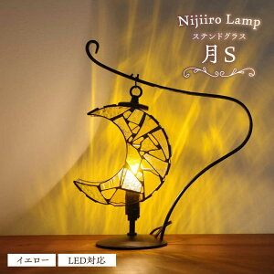 yӂ邳Ɣ[ŁzXehOX̃e[uv  CG[ S / v IWi Mtg / ˎs / Nijiiro Lamp[BBAD040]