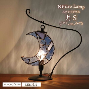 yӂ邳Ɣ[ŁzXehOX̃e[uv  y[u[ S / v IWi Mtg / ˎs / Nijiiro Lamp[BBAD041]