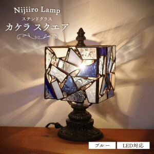 yӂ邳Ɣ[ŁzXehOX̃e[uv JP XNGA u[ / v IWi Mtg / ˎs / Nijiiro Lamp[BBAD042]